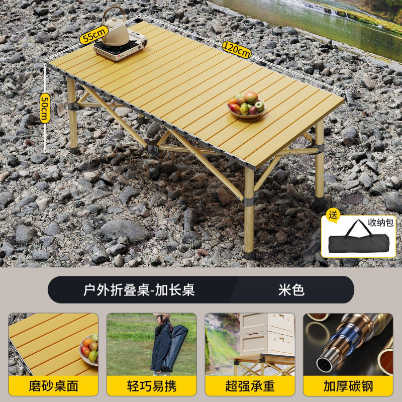 Picture of Camping table and chair, portable outdoor folding table, egg roll table, picnic table, picnic table, picnic table, simple stall small table