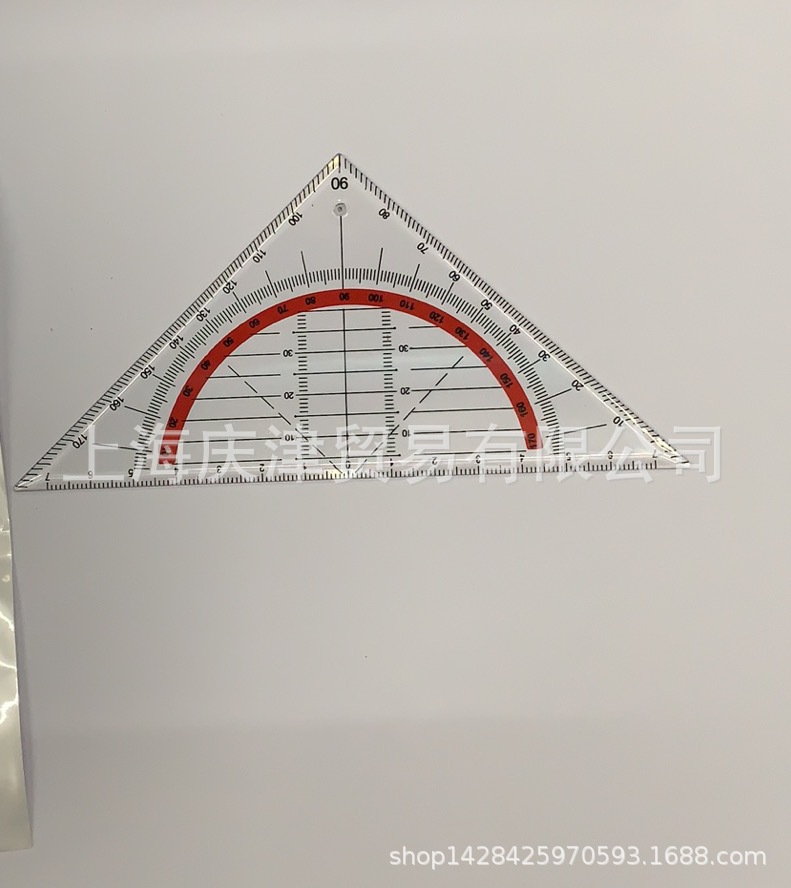 No.2009 Multifunctional Triangle Ruler Bag for Primary and Secondary School Students (One Package)