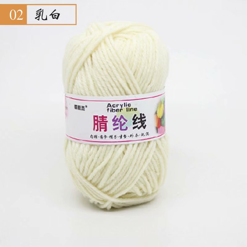 Picture of 25g Acrylic Wool Ball DIY Hook Shoe Cushion Carpet Doll Handmade Wool Wholesale Special Price