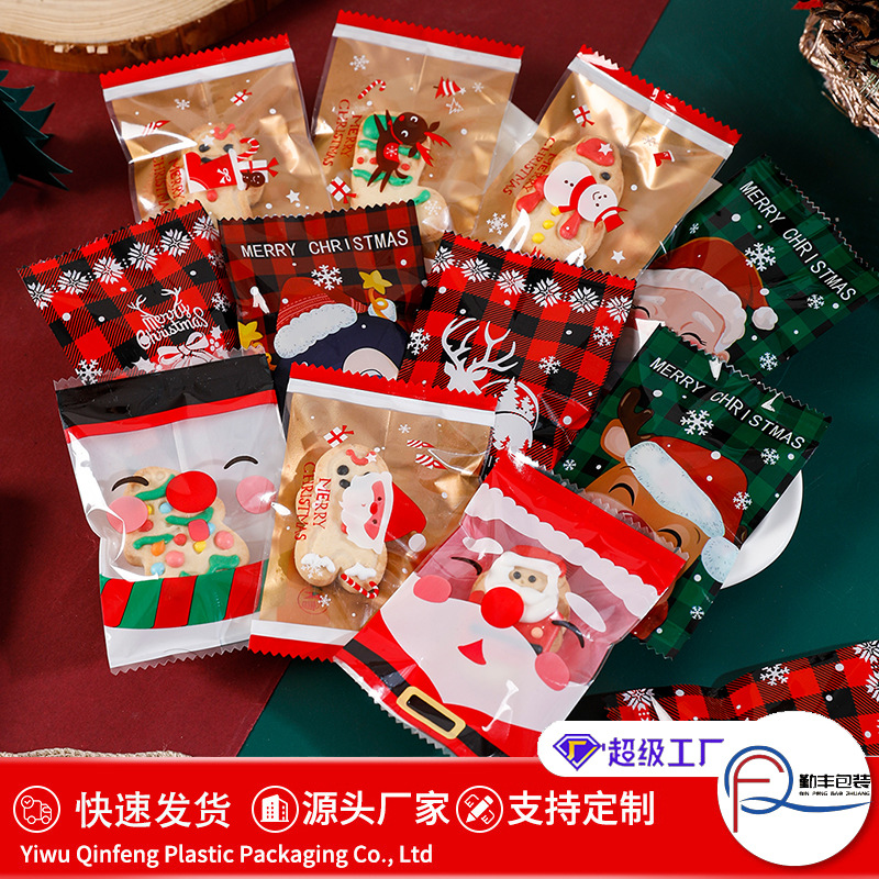 Christmas packaging bag cookie maker bag baking cake snowflake crisp packaging bag nougat candy bag