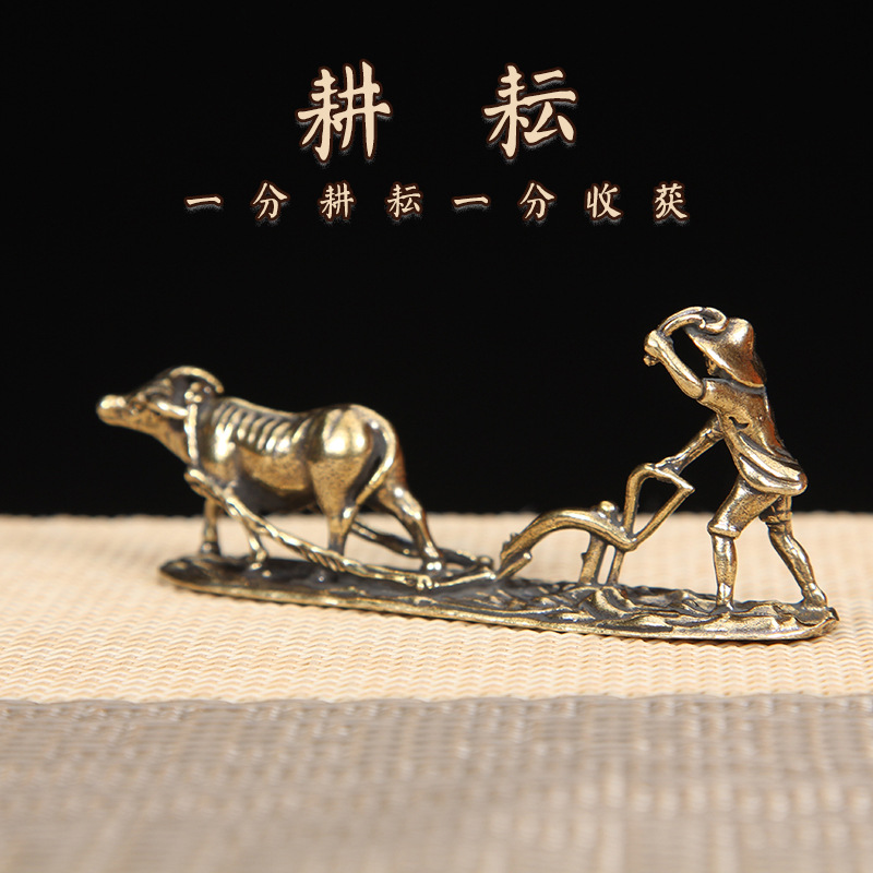 Picture of Brass ornaments for the elderly and cattle farmers to cultivate tea pet ornaments desk decoration factory wholesale craft collection