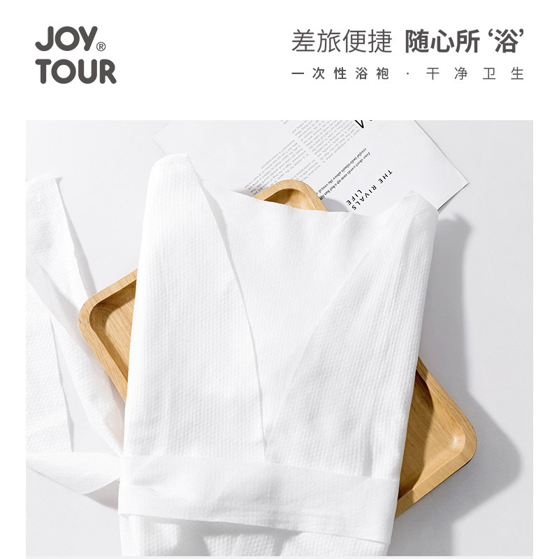 Picture of Hotel disposable bathrobe adult bath absorbent quick-drying portable travel Hotel beauty salon special pajamas wholesale