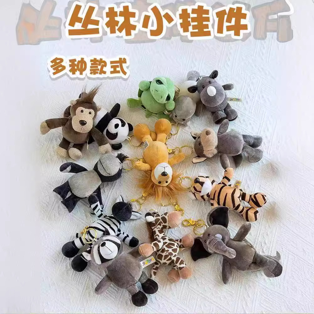 Picture of Lion Pendant Animal Keychain Tiger Zebra Raccoon Turtle Dog Wolf Dog Backpack Bag Pendant Doll