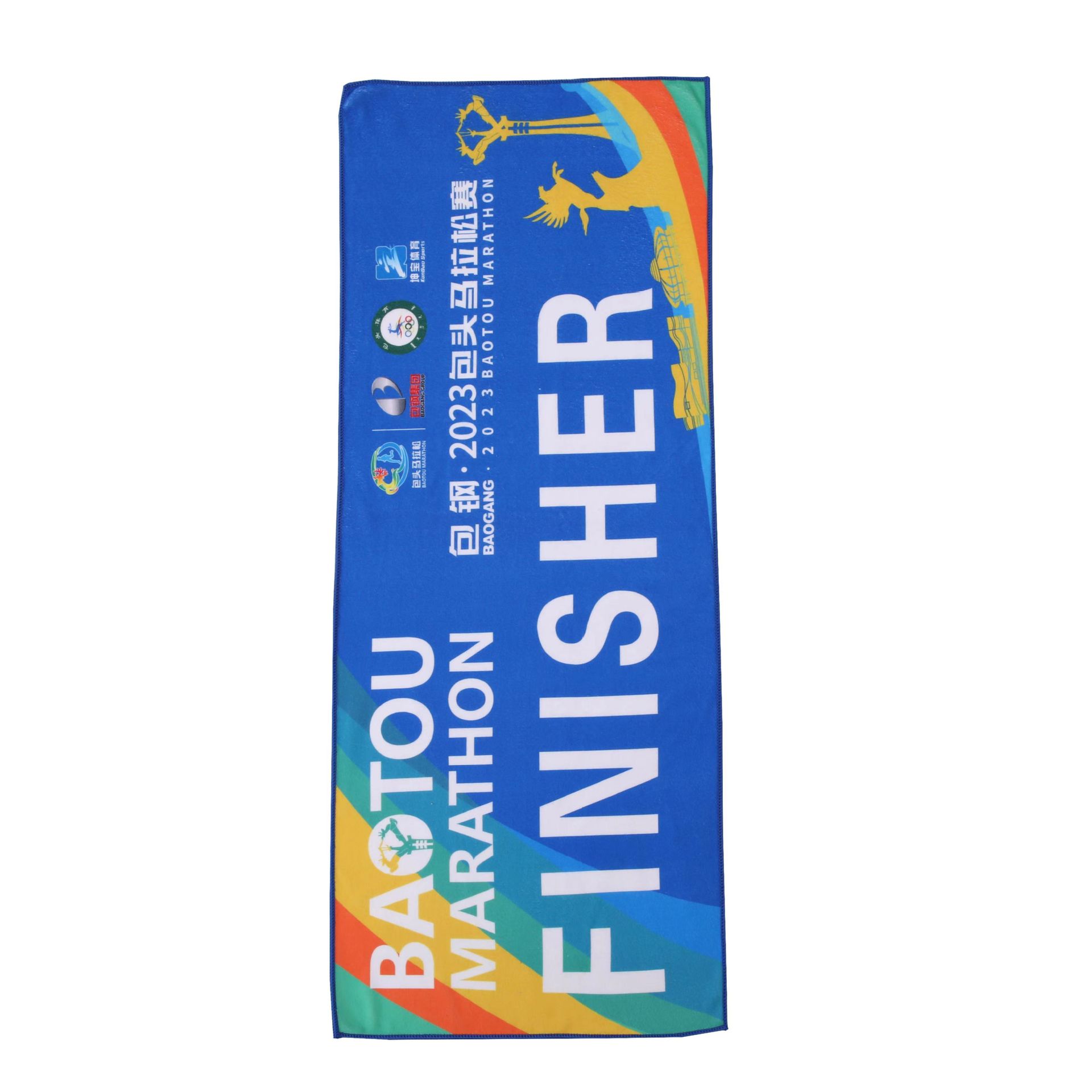 Picture of Sports towel microfiber absorbent quick-drying marathon star concert should help rally towel