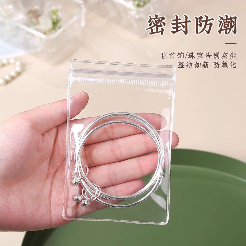 Pvc Self-Sealing Anti-Oxidation Jewelry Refrigerator Magnet Necklace Jewelry Crystal Seal with Hanging Hole Card Storage Bag Transparent