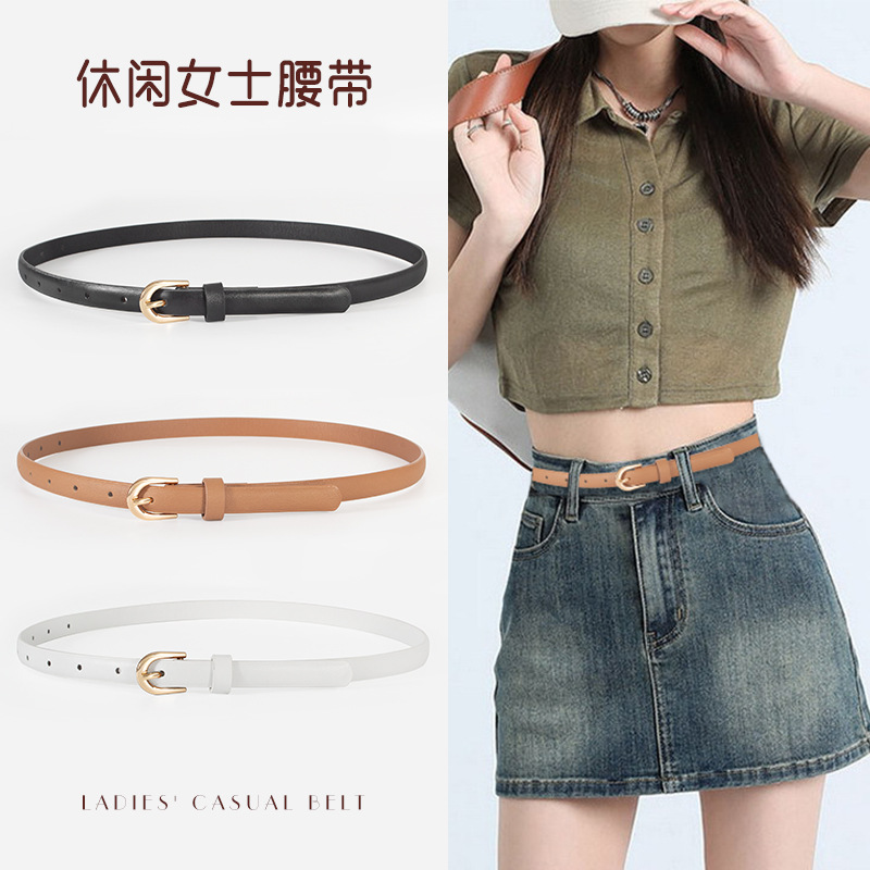 Simple Women's Thin Belt Black Fashion Decorative Belt Korean All-match Pin Buckle Belt Width 1.5cm Skirt Accessories
