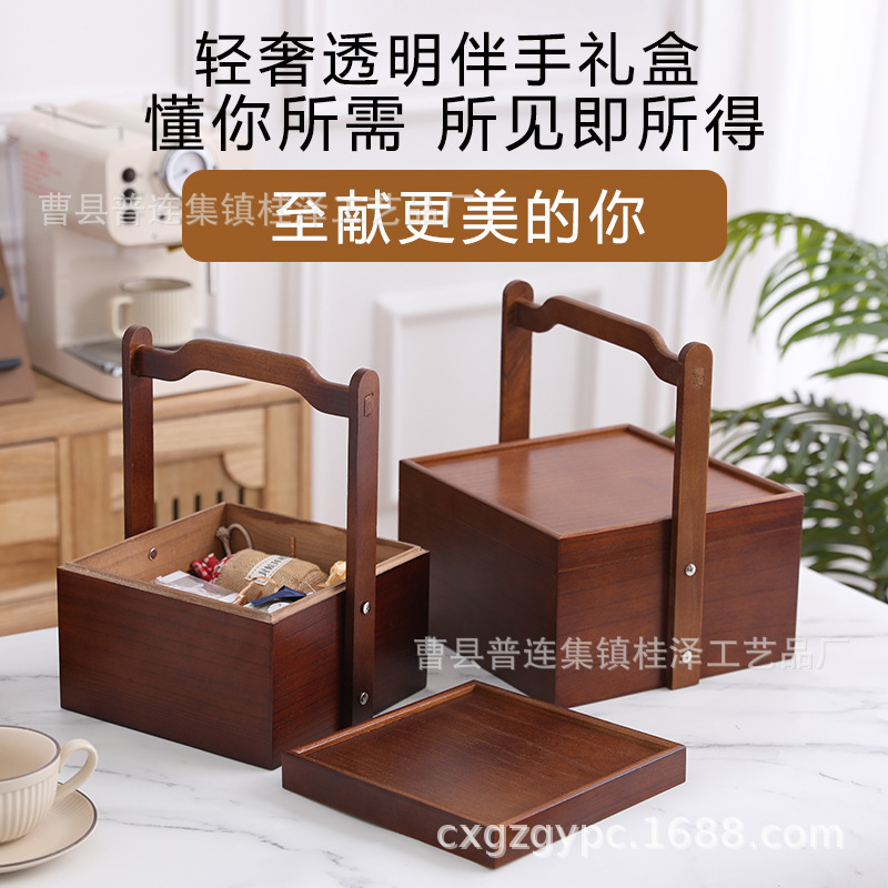 Wooden Dried Fruit Box, Walnut-Colored Nut Box, Snack Box, Chinese Tea Set Basket, Dried Fruit Box, Portable Wooden Box