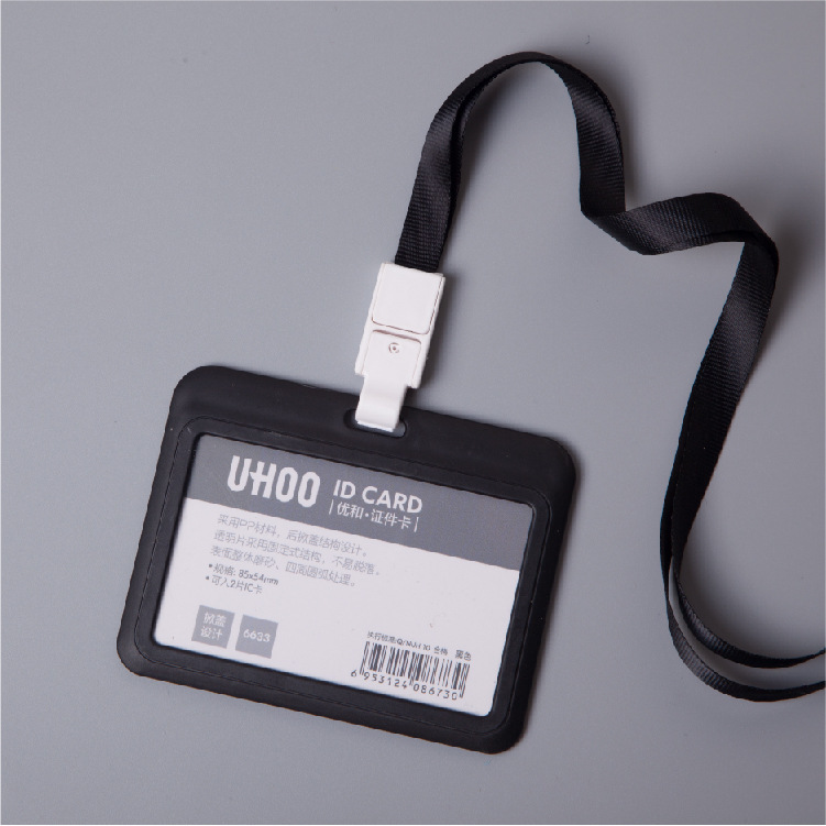 Picture of Youhe 6634 High-End Work Id Card Holder, Badge Lanyard, Exhibition Badge Lanyard, Employee Badge Lanyard