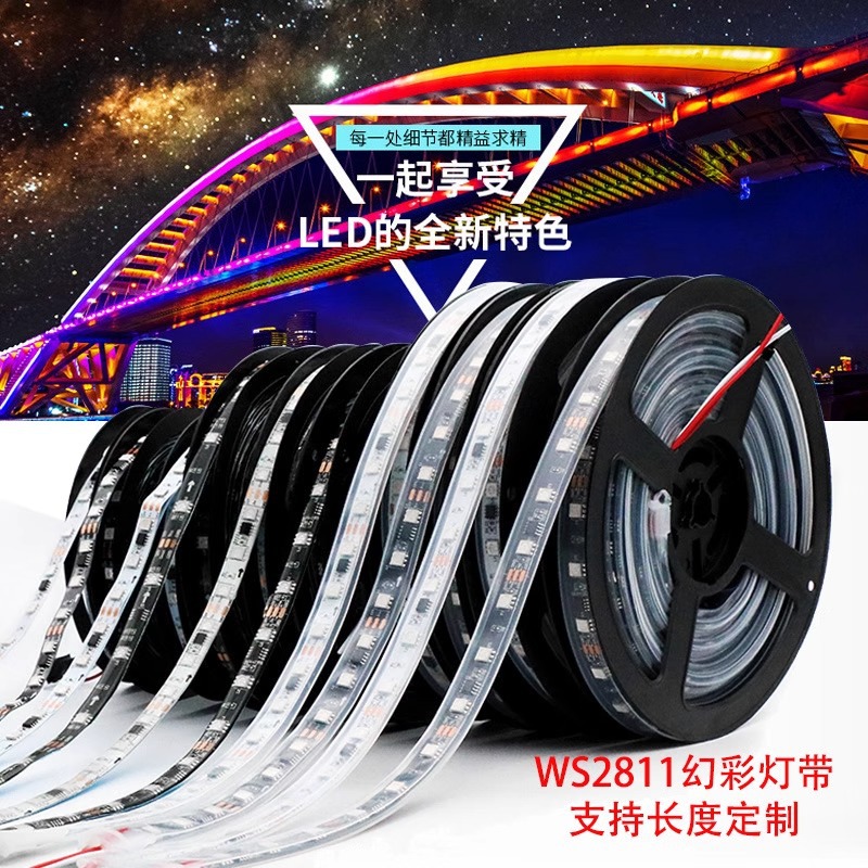 Colorful Led Strip Lights with Seven-Color Flowing Marquee Lights for Home Decoration, Low-Voltage Ambiance Lighting with Smart Control