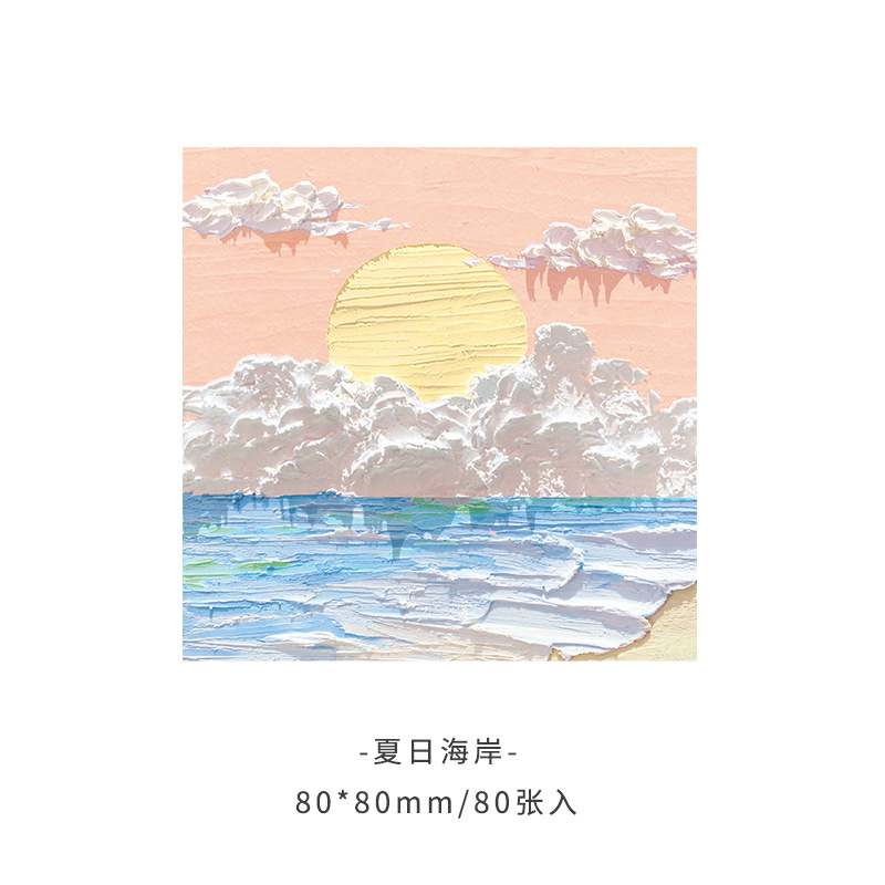 Picture of Korean version of ins landscape oil painting Three-dimensional Post-it notes high color value hand note paper sticky Japanese notepad