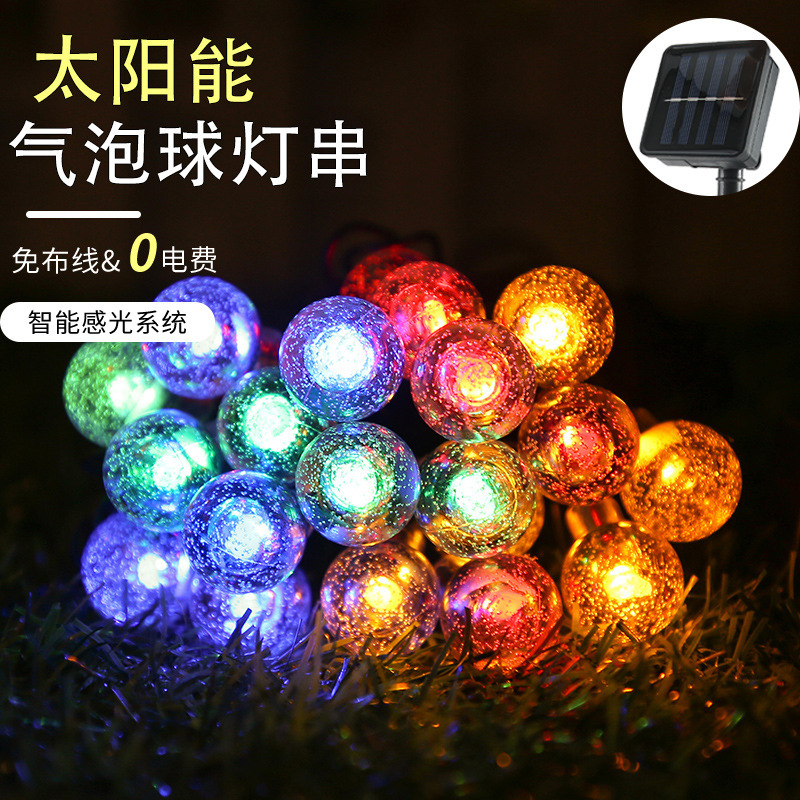 Cross-border new solar bubble ball light string outdoor camping light string water drop decorative light Crystal Ball led colored light
