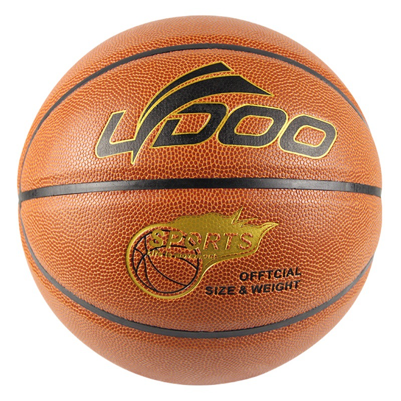 No.7 basketball microfiber professional game indoor and outdoor non-slip wear-resistant basketball adult basketball wholesale