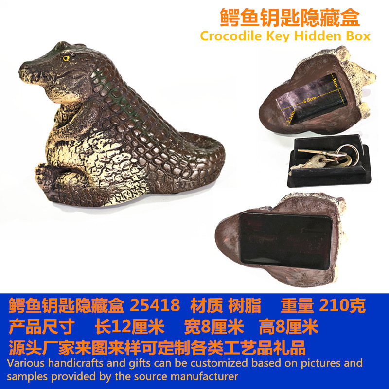 Picture of Cross-Border Garden Ornaments Resin Key Hidden Box Creative Outdoor Garden Ornaments Simulation Stone Key Hidden Box