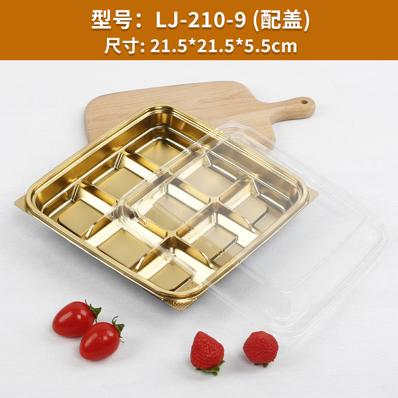 Picture of Disposable Golden Flat Bottom Fruit Tray High-grade Fruit Cut Packing Box Thickened Supermarket Cherry Strawberry Packaging Box