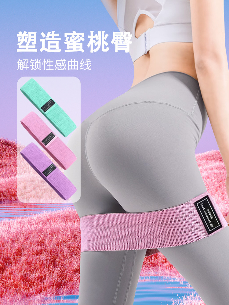 Picture of Hip Circle Yoga Resistance Band Elastic Band Fitness Resistance Band Hip Lift Tool Hip Stretching Training for Women Beautiful Legs