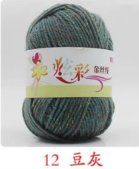 Picture of Acrylic plus color silk thread three color wool bright silk acrylic thread handmade DIY line cross-border foreign trade supply manufacturers wholesale