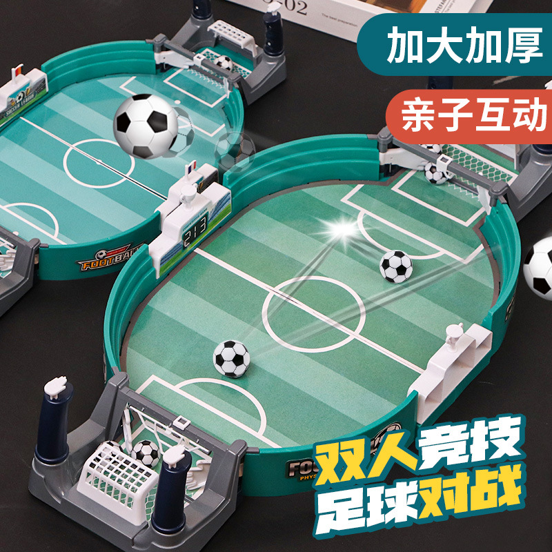 Picture of New large table-top football children's cross-border puzzle pair fighter fun two-person battle table football field toys