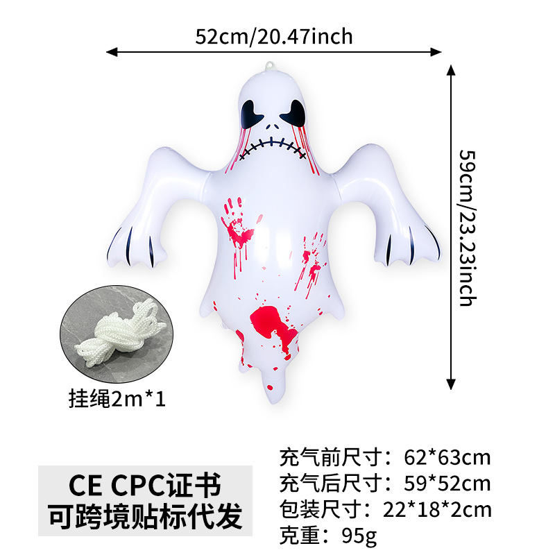 Picture of New Inflatable Halloween Toys Halloween Party Supplies Ornaments Pvc Light-Emitting Led Pumpkin Ghost Inflatable Model
