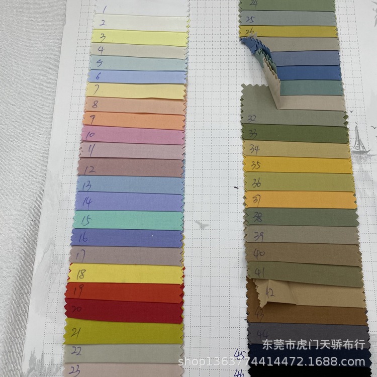 Spring and summer new cotton plain woven cotton cloth 110g good quality 40*120 wash cotton plain wash cotton