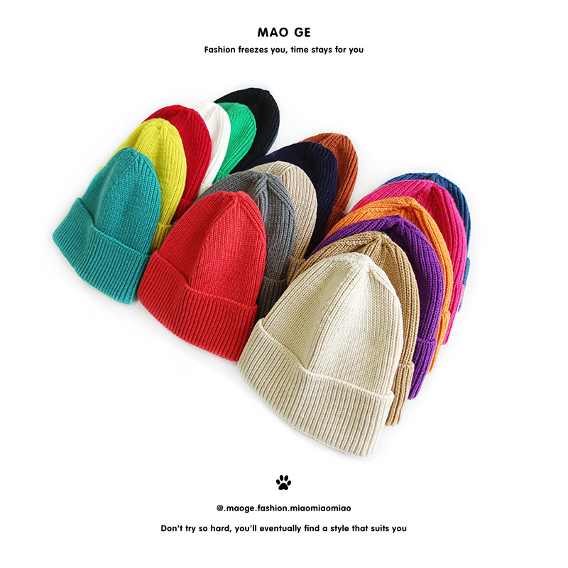 Cat Brother Children's Korean-style Cute Monochrome Casual Knitted Turn-up Simple Slight Multi-color Fashionable Dome Woolen Hat