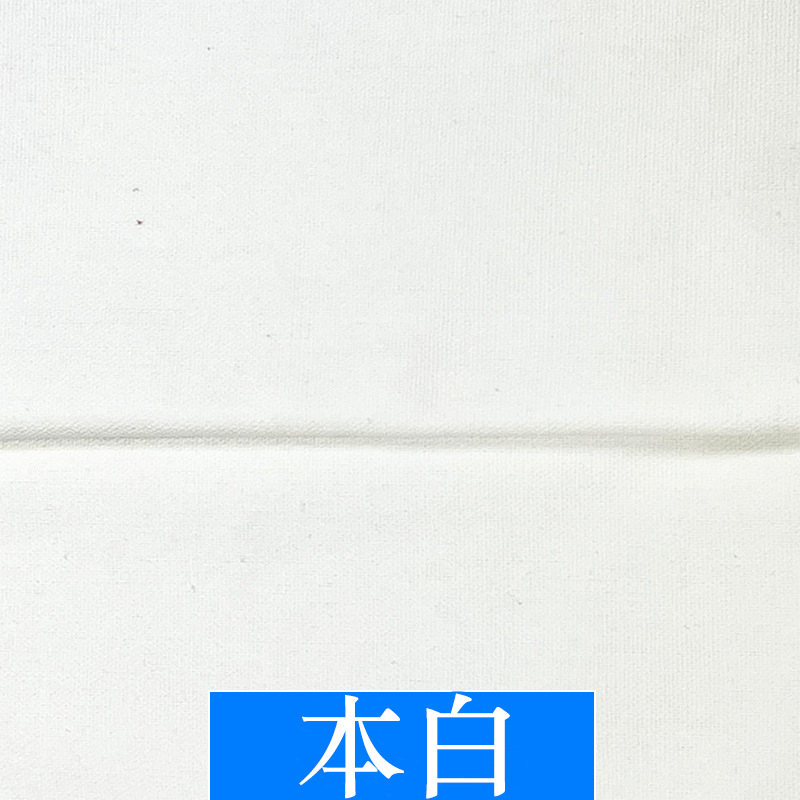 Picture of Spot Cotton Dyed 10A Pure Cotton Canvas Fabric Bags, Shoes, Hats, Aprons, Workwear Plain Cylinder Dyed Canvas Fabric