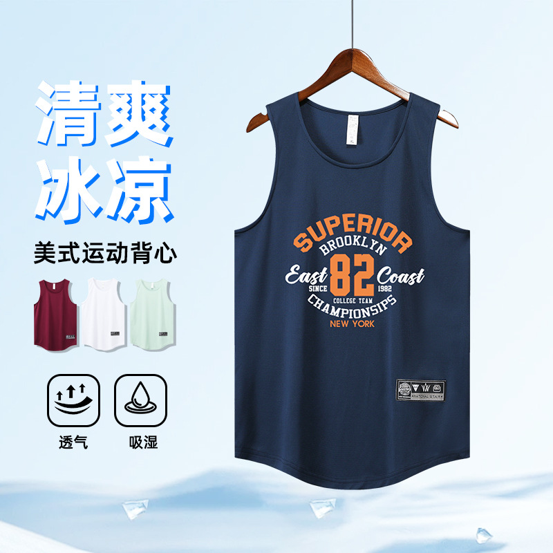 Fitness Basketball Vest Men's Running Sports Quick-Drying Clothes Decoration Summer Ice Silk American Wholesale Training Clothes Marathon