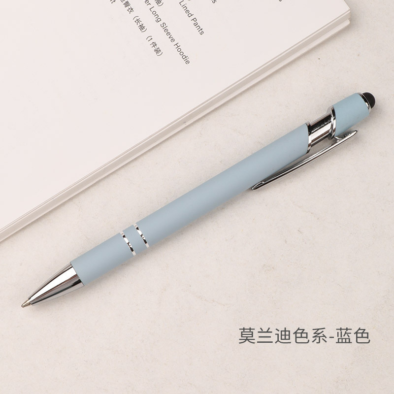 Picture of high quality Meiji Pen Metal Press Pen Aluminum Pen Capacitor Ballpoint Pen Handwriting Touch Screen Pen Advertising Gift Pen