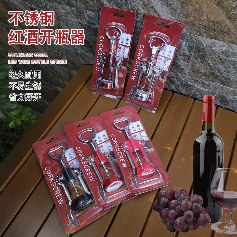 Picture of Wine bottle opener beer bottle opener multifunctional zinc alloy bell mouth champagne open stainless steel Diamond bottle opener