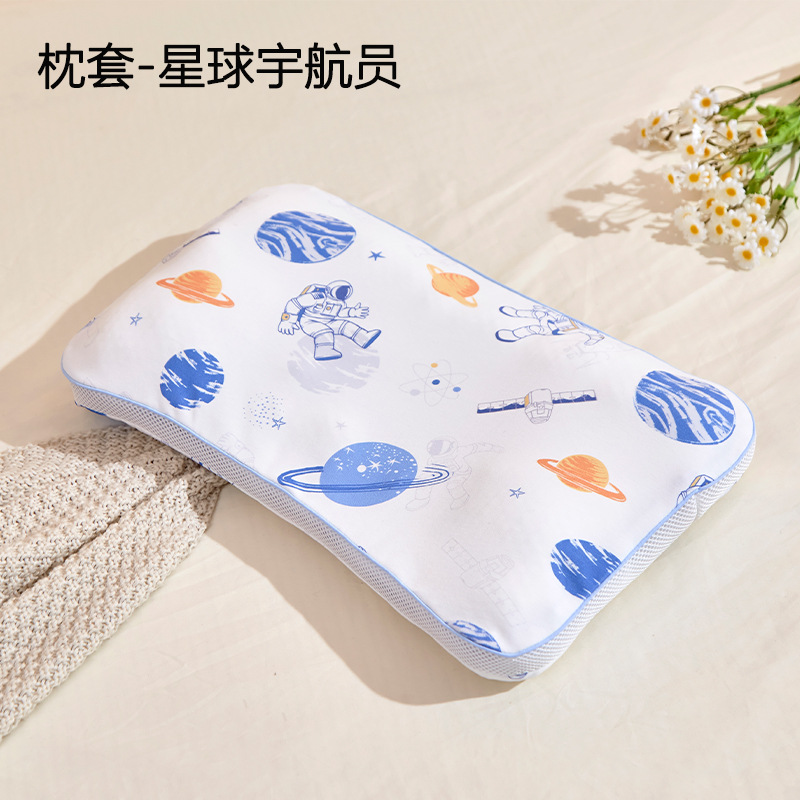 Picture of Children's pillow 1-3-6 years old and above the four seasons universal baby partition pillow kindergarten primary school students special breathable pillow