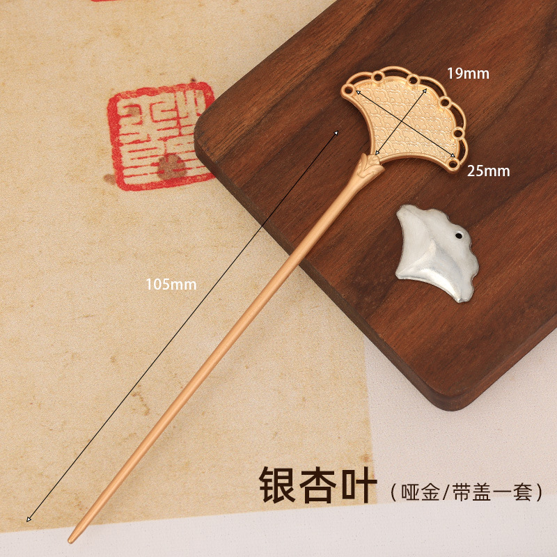 Picture of Song Brocade Handmade DIY Chinese-Style Hairpin Hair Accessory Ancient Style Hanfu Updo Hair Ornament Chinese-Style Filigree Base with Emerald Green