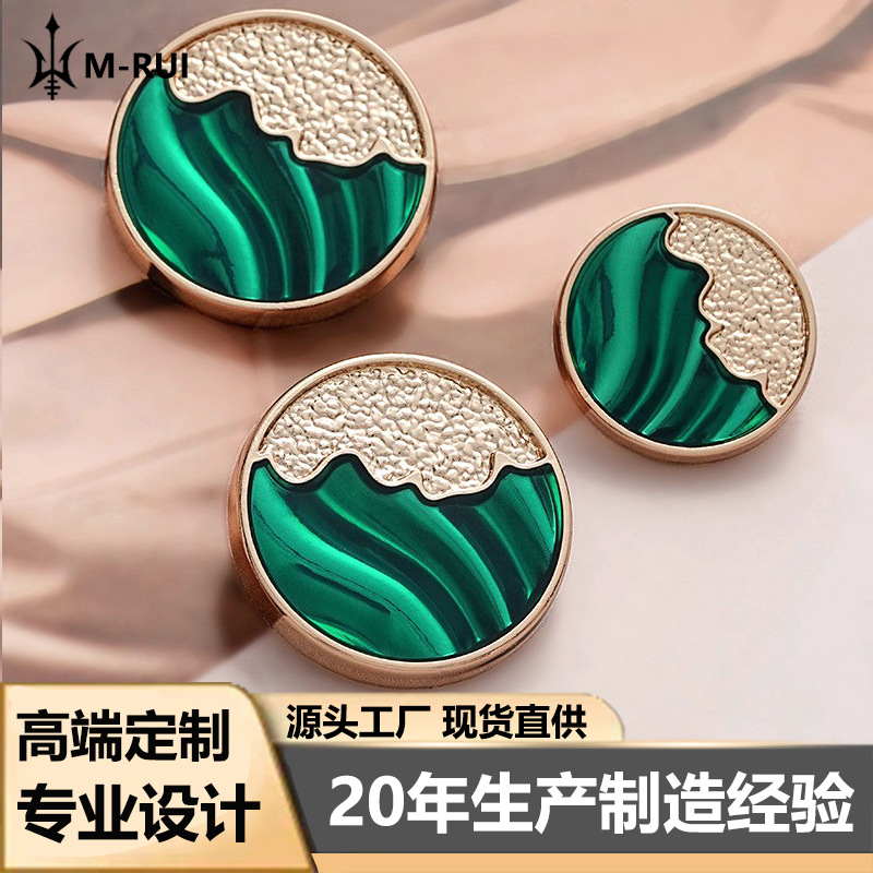 Guofeng Metal Button Retro New Chinese Style Oil Drop High-grade Coat Wool Coat Hanfu Cheongsam Clothing Button