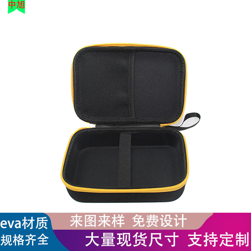 EVA storage bag EVA storage box tool kit digital accessories dustproof portable zipper bag can be printed LOGO