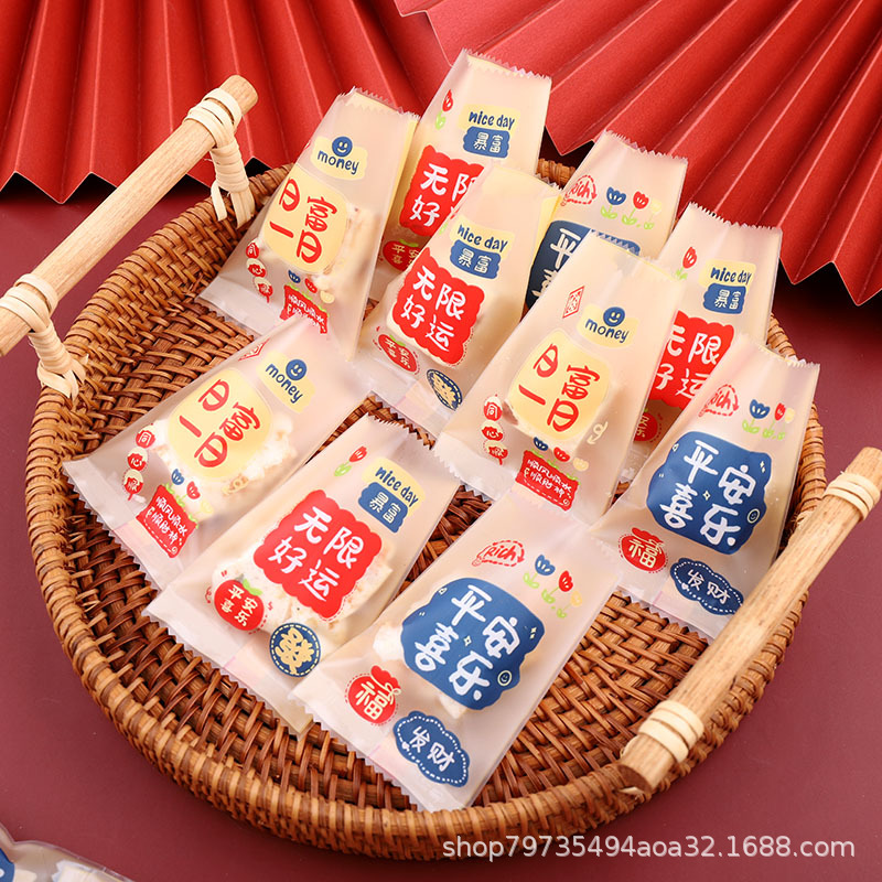 Dragon year snowflake crisp packaging bag New year self-sealing baking candy biscuit special transparent independent small packaging 2024