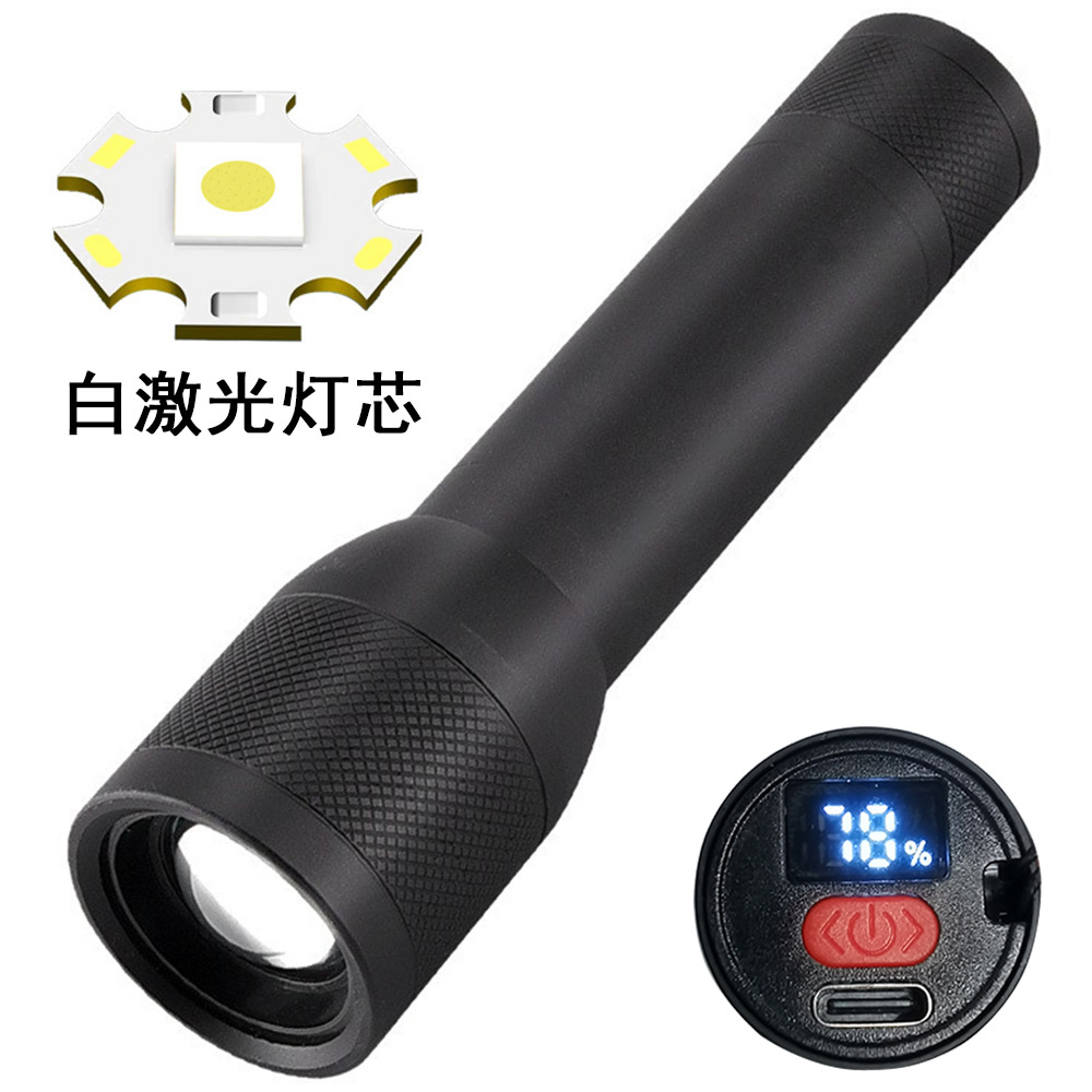 Cross-border new telescopic zoom Type-C charging white laser flashlight outdoor lighting LED flashlight