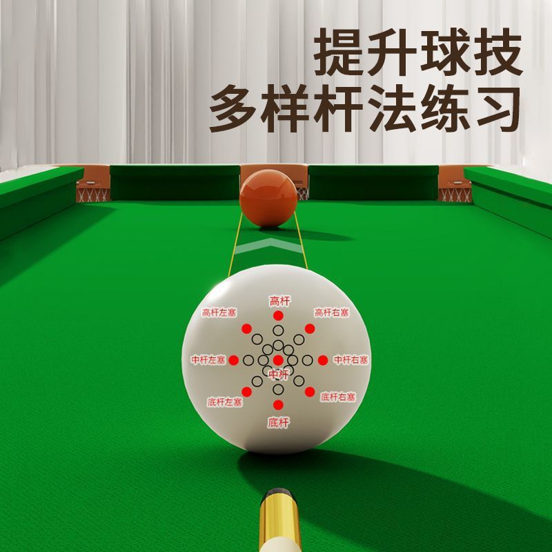 Picture of Five-Point Billiard Table for Home Training, No Rubber Strips, Three-Hole Snooker Pocket, Foldable Iron Legs