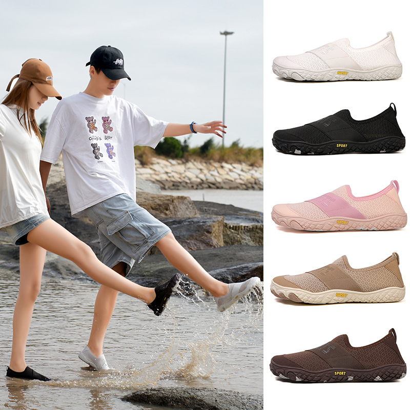 New outdoor hiking shoes Shuoxi shoes men's breathable non-slip wading shoes women's fishing beach swimming shoes quick-drying hiking