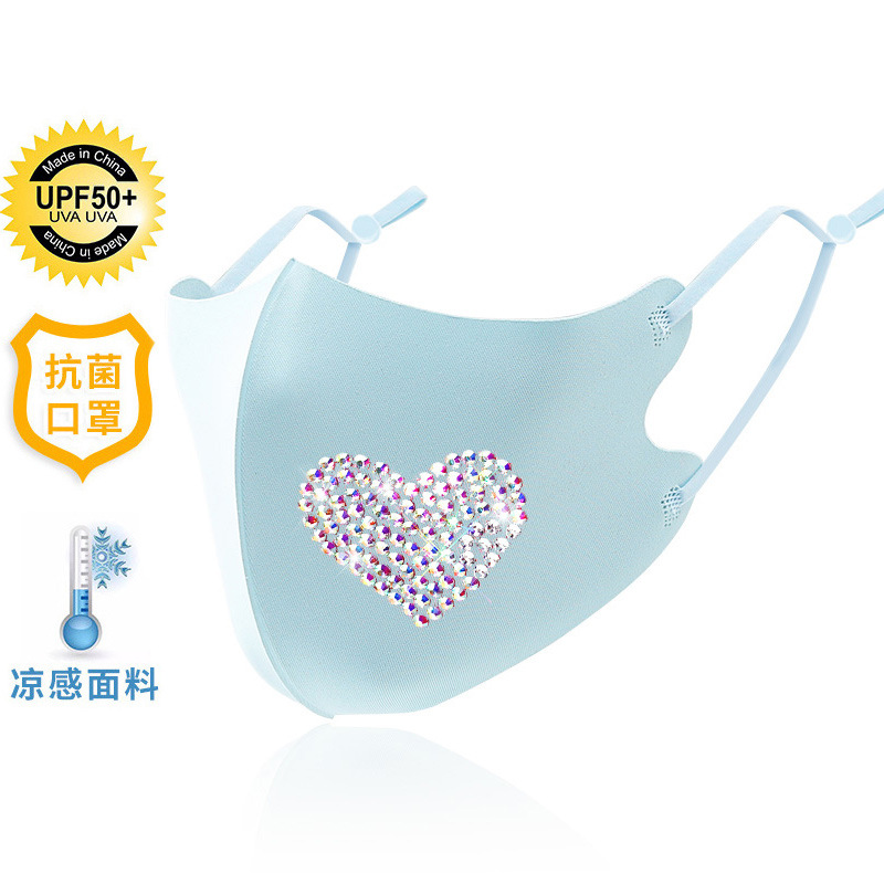 Picture of Trendy Colorful Rhinestone Ice Silk Mask Fashion European and American Style Dustproof Breathable Sun Protection Face Mask with Sparkling Rhinestones Uv Protection
