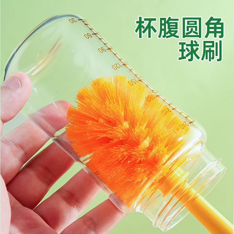 Picture of Four-In-One Carrot Cup Brush, Bottle Brush, Long Handle Household Multifunctional Cup Brush, Cleaning Creative Bottle Brush, Cleaning Brush