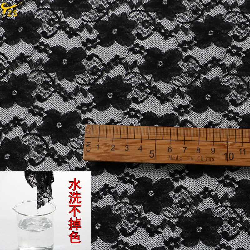 Picture of Exquisite Small Flower High-Elastic Patterned Lace Fabric Children's Dance Dress Nylon Hollow Lace Fabric Trim