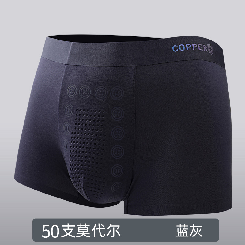Picture of Modal Men's Underwear Men's Copper Fiber Negative Ion Antibacterial Crotch Boys' Large Size Breathable Boxer Shorts