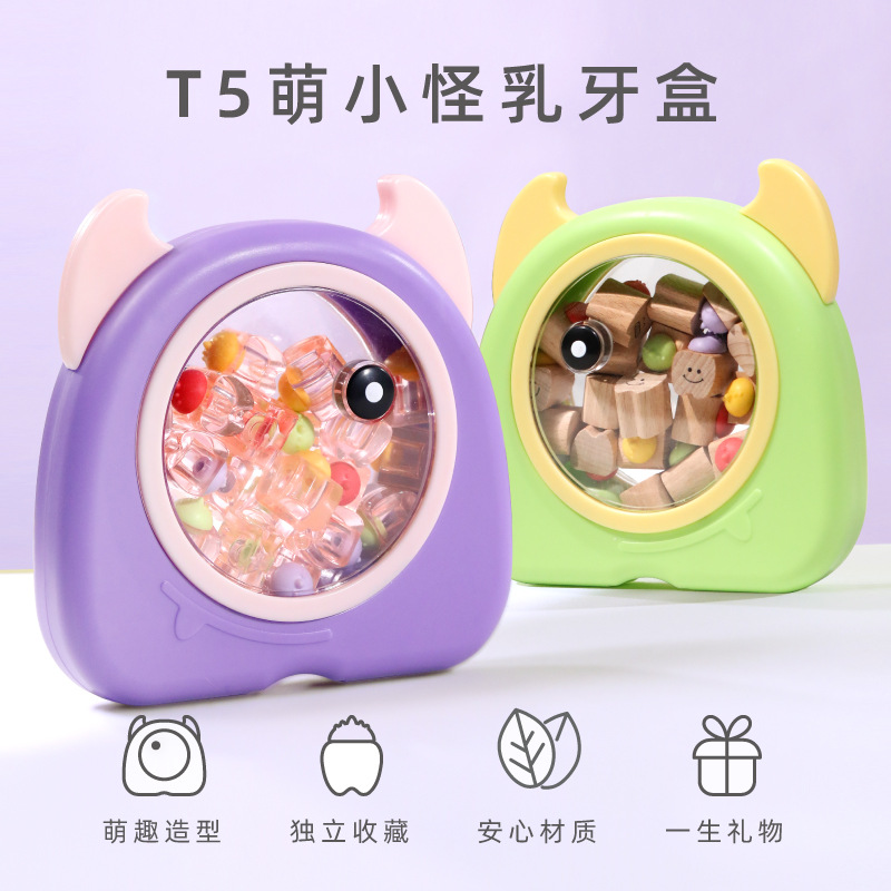T5 cute little monster children's deciduous teeth souvenir box teeth lanugo hair preservation storage baby deciduous teeth collection Beech