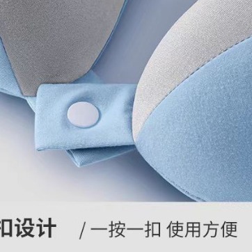 Memory Foam U-shaped Pillow Travel Neck Pillow Aircraft Sleeping Pillow Neck Pillow Cervical Neck Pillow Portable U-shaped Pillow