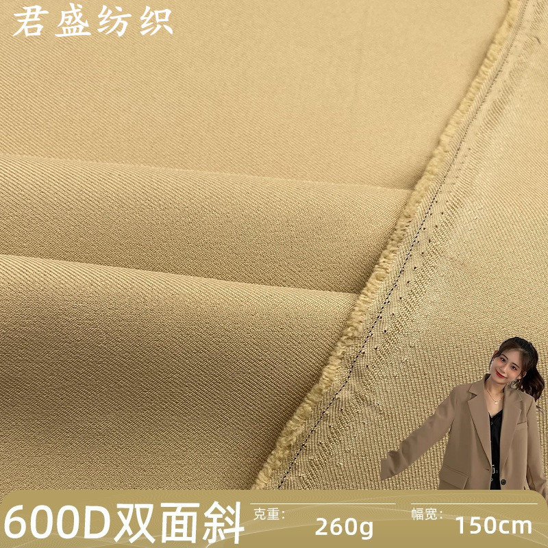 600D double-sided diagonal thickened Lelith anti-wrinkle drape fabric suit wide-leg pants jacket set trench coat fabric