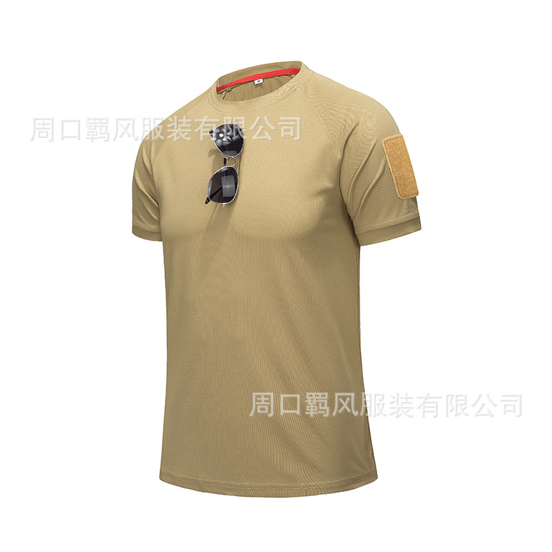 Picture of Special Forces T-Shirt Men's Lasel Tactical Short-sleeved Polo Shirt Elastic Quick-drying T-shirt Military Short-sleeved Men's Summer