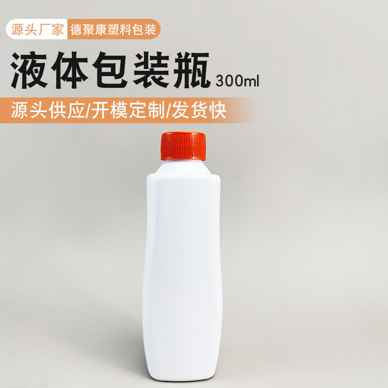 Factory wholesale 300ml detergent bottle for kitchen bathroom pe scale cleaning liquid bottle slender emulsion empty bottle