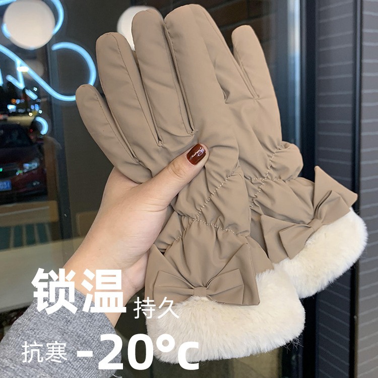 Gloves Women's Winter Thickened Fleece-lined Cycling Cold-proof Touchscreen Women's Winter Cycling Electric Car Warm Cotton Gloves