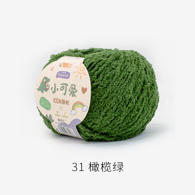 Picture of Garter Snowball Cute Wool Group Love Line diy Hand-woven 3 Linters Crochet Doll 50g