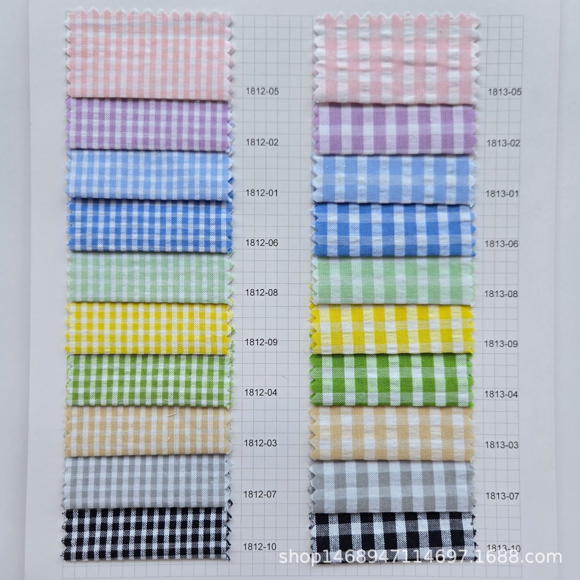 Spring and Summer thin casual fashion small fresh bubble plaid shirt fabric sun protection top dress fabric