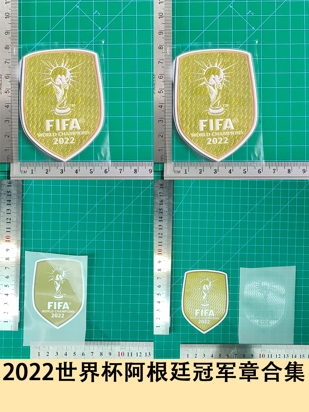 2022 World Cup Argentina Crown Cup Stamp Collection Number Heat Transfer Sticker Jersey Jersey Supplies Stamp