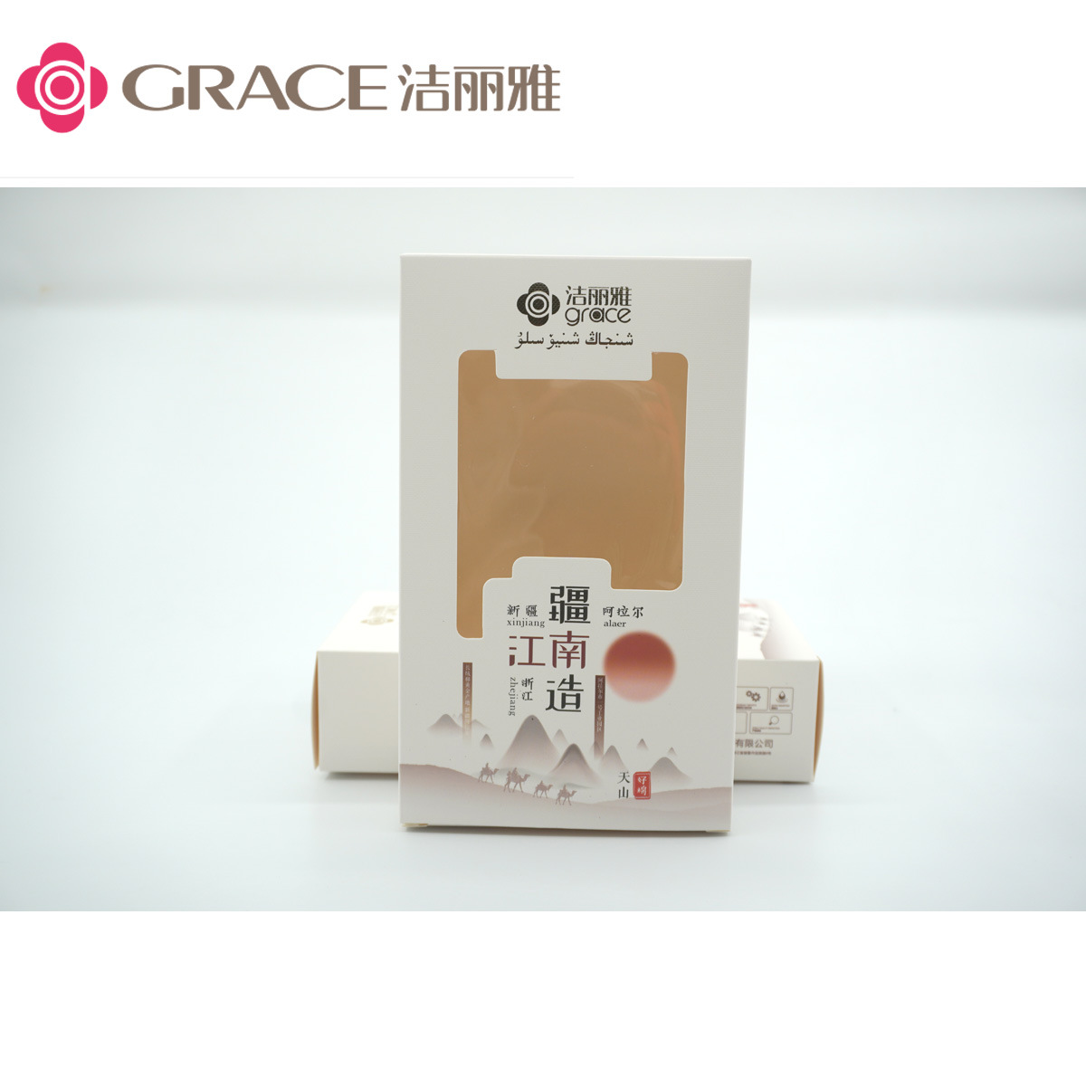 Jieliya Towel Gift Box Pure Cotton Soft Towel Embroidered logo Jieliya Xinjiang South Made Single Box